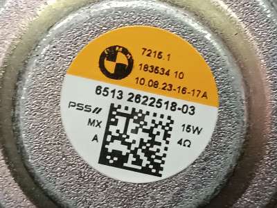 Б/у Динамік BMW X7 G07