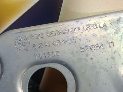 Б/в Крепление BMW X5 G05