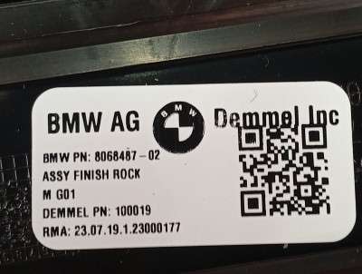 Б/у Накладка декоративна на поріг передня права BMW X3 G01