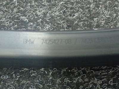Б/у Ущільнювач капота BMW X5M F95