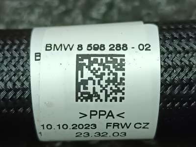 Б/у Патрубок повітряний BMW X7 G07
