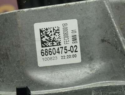 Б/у Подушка двигуна ліва BMW X5 G05