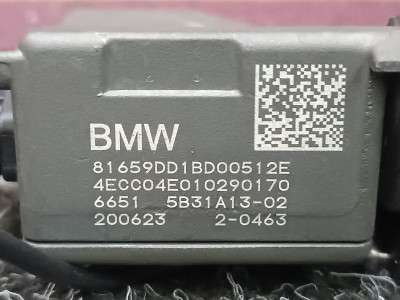 Б/у Камера KAFAS BMW X7 G07