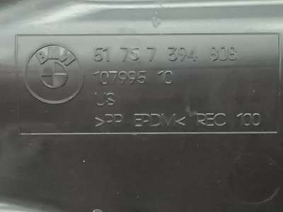 Б/у Захист днища правий BMW X4 G02