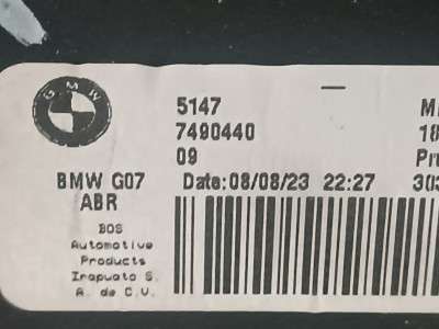 Б/у Шторка (полиця) багажника BMW X7 G07