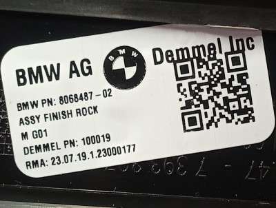 Б/у Накладка декоративна на поріг передня права BMW X3 G01