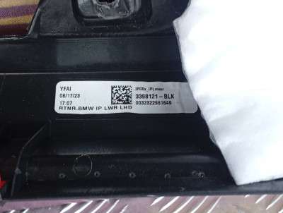 Б/у Торпедо (панель передня) BMW X5 G05