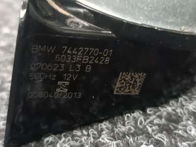 Б/у Гудок (сигнал клаксон) BMW X5 G05