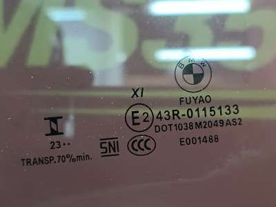 Б/у Скло бокових дверей передніх лівих BMW X7 G07