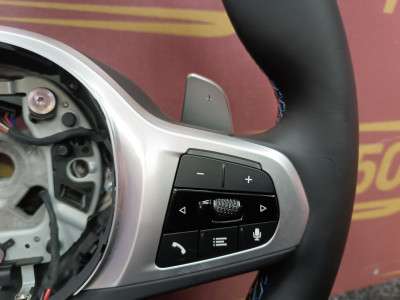 Б/у Руль BMW X7 G07