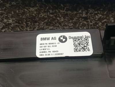 Б/в Накладка декоративная на порог комплект BMW X7 G07