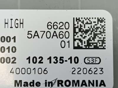 Б/у Блок керування VVT Valvetronic BMW X3 G01