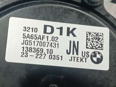 Б/у Рейка рульова BMW X3 G01