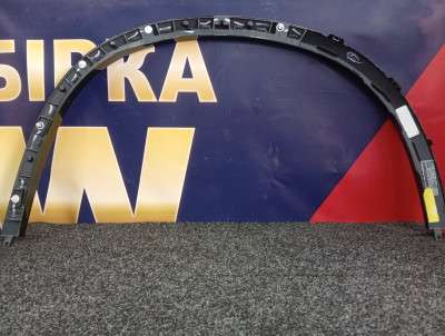 Б/у Накладка декоративна (молдинг) переднього лівого крила BMW X5 G05