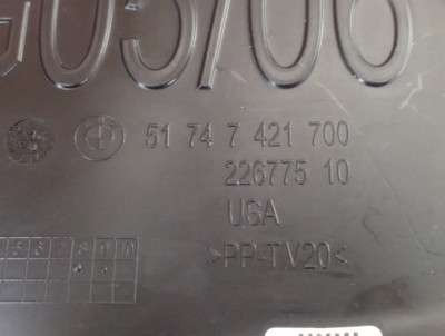 Б/у Повітропровід гальмівного диску правий BMW X5 G05