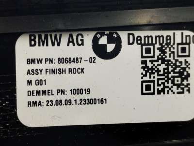 Б/у Накладка декоративна на поріг передня права BMW X3 G01
