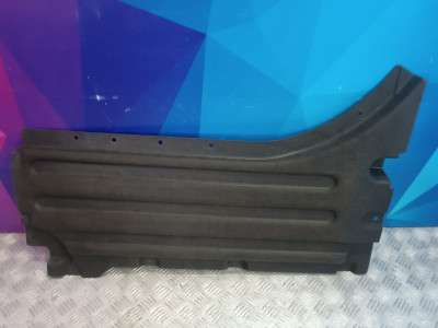 Б/в Защита днища BMW X5 G05