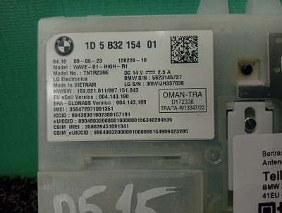Б/у Блок телематика (Combox telematik) BMW X5 G05