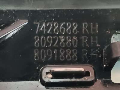 Б/у Накладка декоративна (молдинг) передніх правих дверей BMW X7 G07