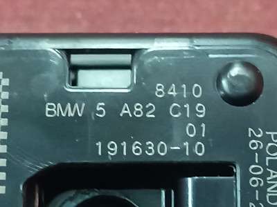 Б/у Модуль NFC (безпровідний зарядний пристрій) BMW X7 G07