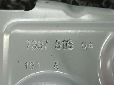 Б/у Кронштейн (кріплення) крила правий BMW X3 G01