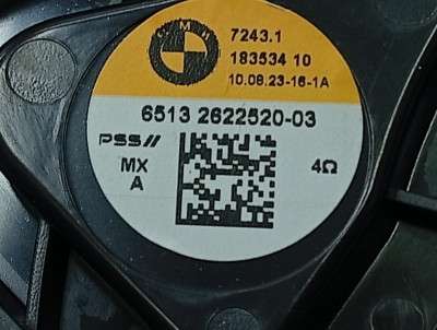 Б/у Динамік BMW X7 G07