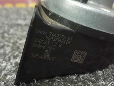 Б/у Гудок (сигнал клаксон) BMW X5 G05