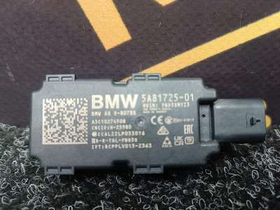 Б/у Антена BMW XM G09