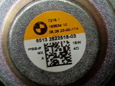 Б/у Кронштейн BMW X7 G07