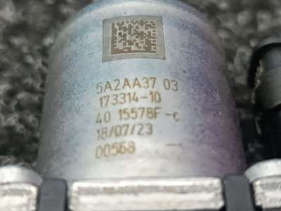 Б/у Кран (клапан) пічки BMW X5 G05