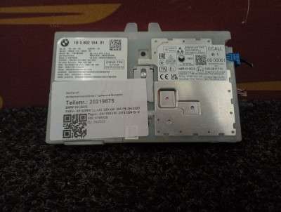 Б/у Блок телематика (Combox telematik) BMW X5 G05