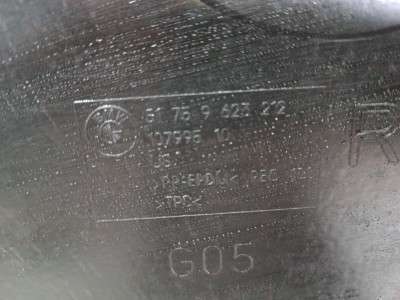 Б/у Захист днища BMW X5 G05
