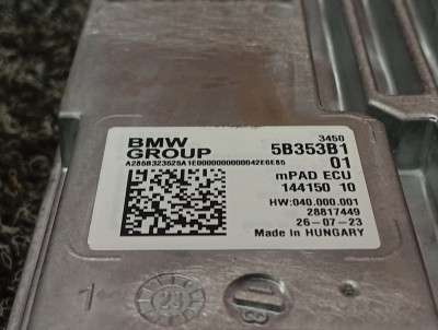 Б/у Блок керування двигуном BMW X5M F95