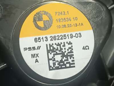 Б/в Динамик BMW X5 G05