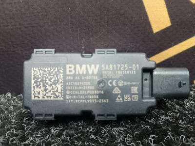 Б/у Антена BMW X7 G07 - 2