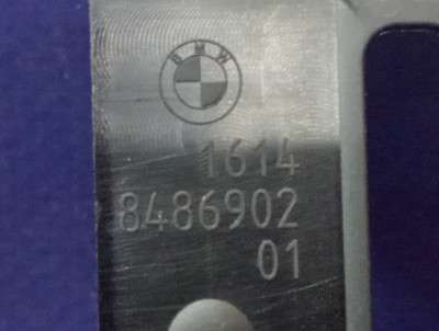 Б/у Кронштейн BMW X7 G07