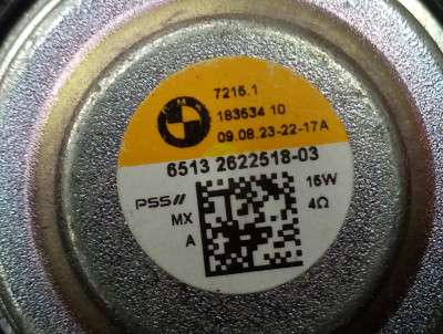 Б/у Динамік BMW X5 G05