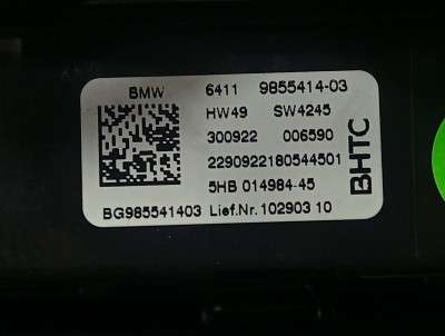 Б/у Дефлектор обдування салону центральний BMW X4 G02