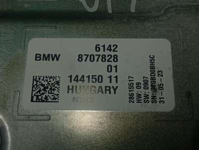 Б/у Блок АКБ (модуль напруги) BMW X3 G01