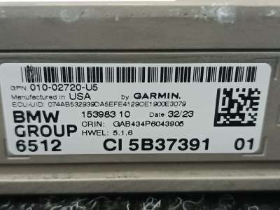 Б/у Блок навигації BMW X7 G07