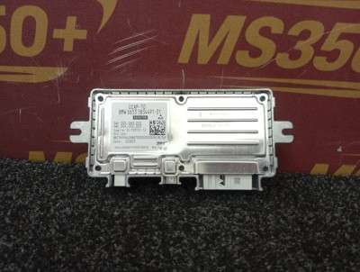 Б/у Блок керування камерою BMW X5 G05