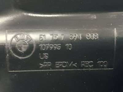 Б/у Захист днища правий BMW X3 G01