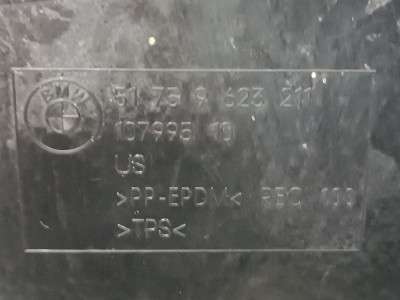 Б/в Защита днища BMW X5 G05
