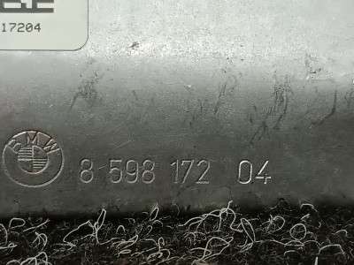 Б/у Термозахист BMW X7 G07