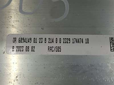 Б/в Балка подвески задняя (подрамник) BMW X6 G06