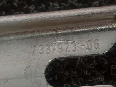 Б/у Розпірна планка (розпірка) BMW X7 G07