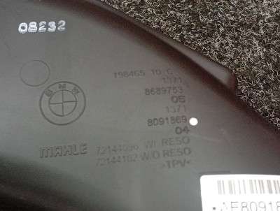 Б/у Патрубок повітряний BMW X5M F95
