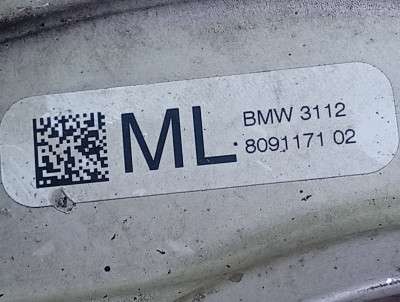 Б/у Важіль передній лівий BMW XM G09