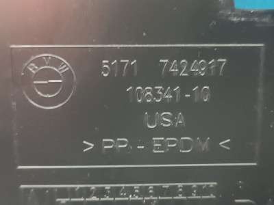Б/в Кожух рулевой колонки BMW X7 G07