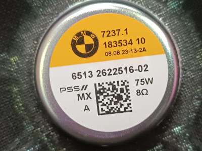 Б/у Сабвуфер BMW X7 G07